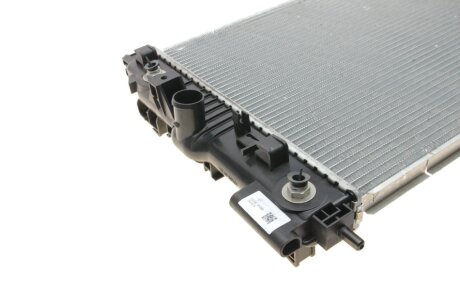 Радиатор охлаждения двигателя nrf 53131