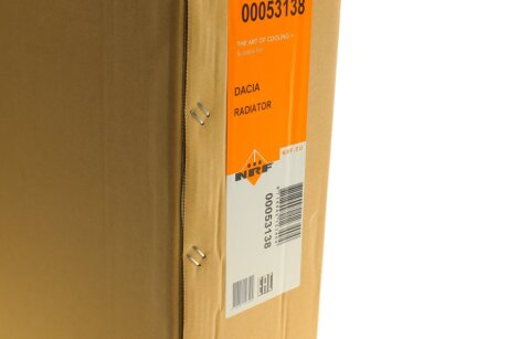 Радиатор охлаждения двигателя nrf 53138