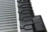 Радиатор охлаждения двигателя NRF 53143
