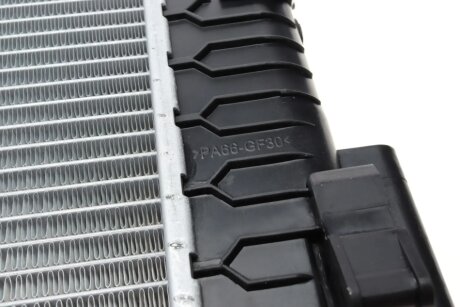 Радіатор охолодження двигуна nrf 53143