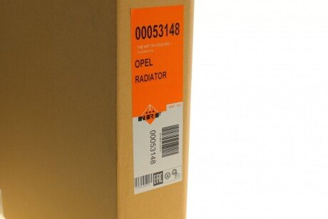 Радиатор охлаждения двигателя nrf 53148