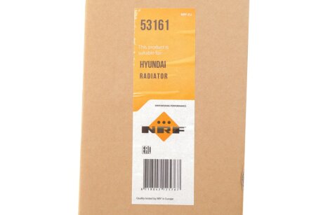 Радіатор охолодження двигуна nrf 53161