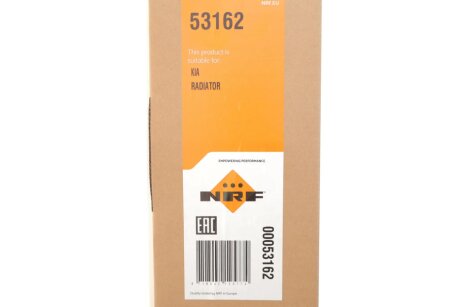 Радиатор охлаждения двигателя nrf 53162