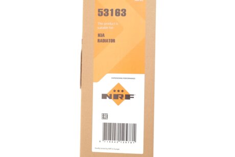 Радиатор охлаждения двигателя nrf 53163