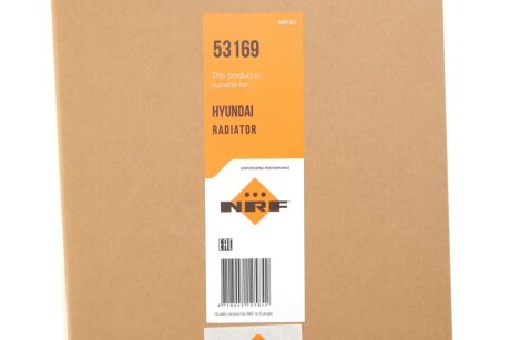 Радіатор охолодження двигуна nrf 53169