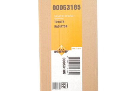 Радиатор охлаждения двигателя nrf 53185