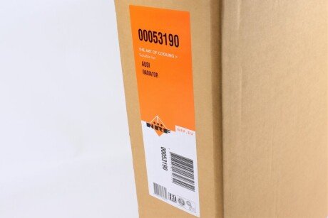 Радіатор охолодження двигуна nrf 53190