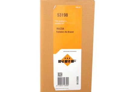 Радиатор охлаждения двигателя nrf 53198