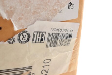 Радиатор охлаждения двигателя nrf 53210