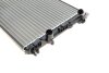 Радіатор охолодження двигуна nrf 53210