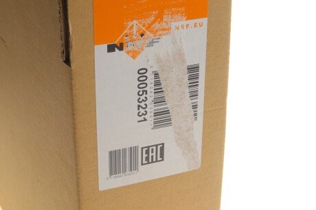 Радіатор охолодження двигуна nrf 53231