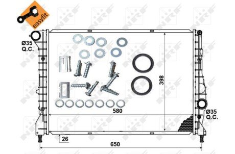Радіатор охолодження двигуна nrf 53238