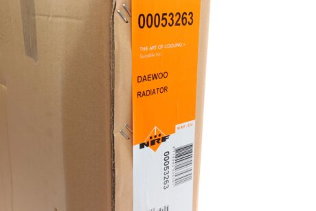 Радиатор охлаждения двигателя nrf 53263