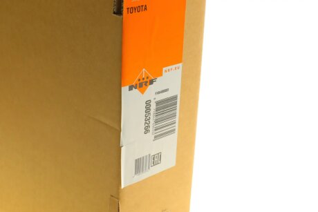 Радіатор охолодження двигуна nrf 53266