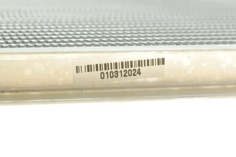 Радіатор охолодження двигуна nrf 53266