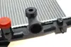 Радиатор охлаждения двигателя NRF 53324