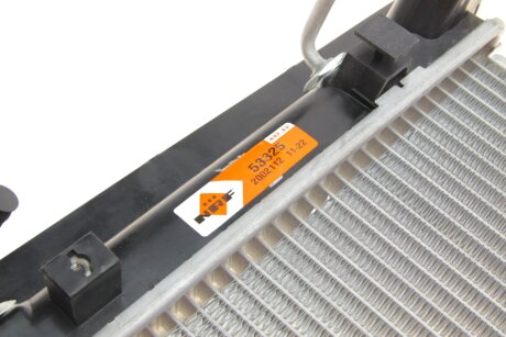 Радиатор охлаждения двигателя nrf 53325