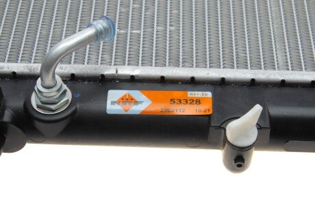 Радіатор охолодження двигуна nrf 53328