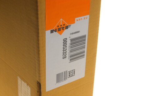 Радіатор охолодження двигуна nrf 53328