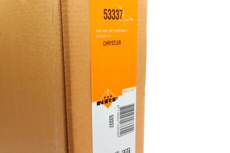 Радиатор охлаждения двигателя nrf 53337