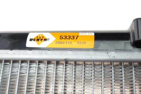 Радиатор охлаждения двигателя nrf 53337