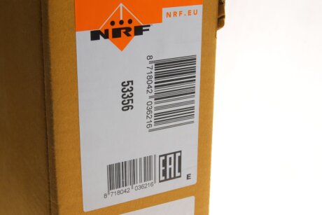 Радиатор охлаждения двигателя nrf 53356