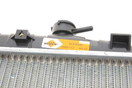 Радиатор охлаждения двигателя nrf 53356