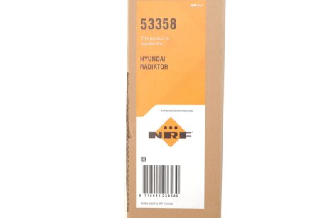 Радиатор охлаждения двигателя nrf 53358