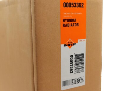 Радиатор охлаждения двигателя nrf 53362