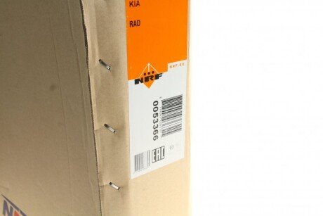 Радиатор охлаждения двигателя nrf 53366