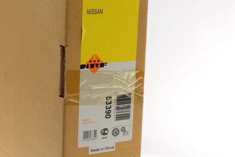 Радіатор охолодження двигуна nrf 53390