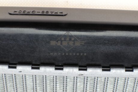 Радіатор охолодження двигуна nrf 53390