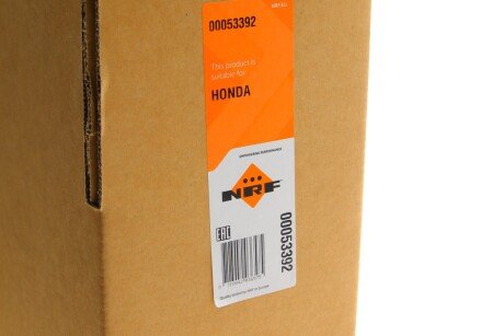 Радіатор охолодження двигуна nrf 53392