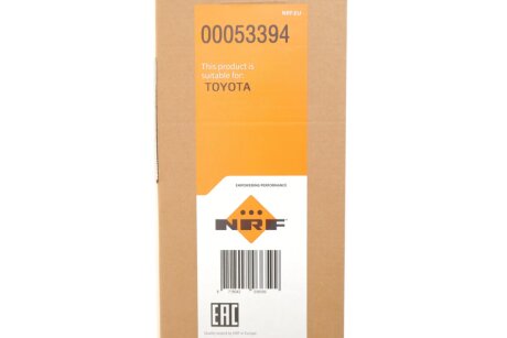 Радиатор охлаждения двигателя nrf 53394