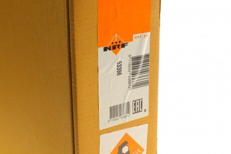 Радіатор охолодження двигуна nrf 53396