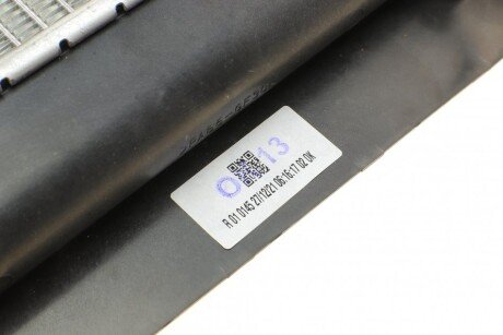 Радіатор охолодження двигуна nrf 53396