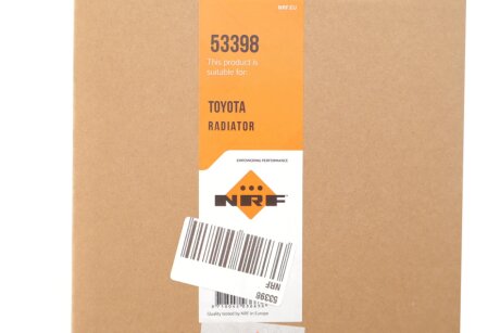 Радіатор охолодження двигуна nrf 53398