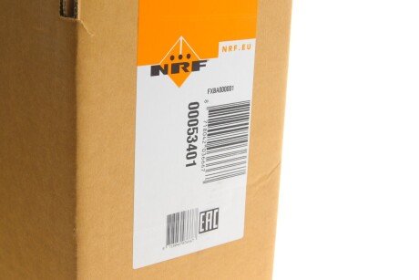 Радиатор охлаждения двигателя nrf 53401