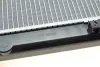 Радиатор охлаждения двигателя NRF 53401