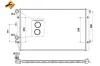 Радиатор охлаждения двигателя NRF 53406