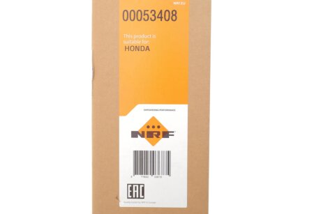 Радіатор охолодження двигуна nrf 53408