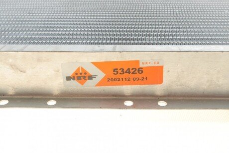 Радіатор охолодження двигуна nrf 53426