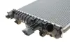 Радиатор охлаждения двигателя NRF 53441