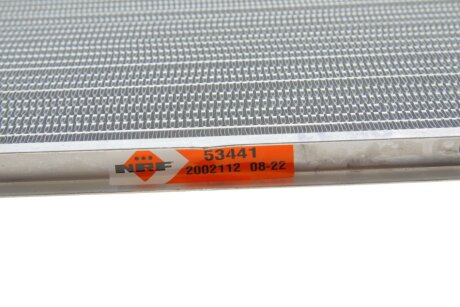 Радиатор охлаждения двигателя nrf 53441