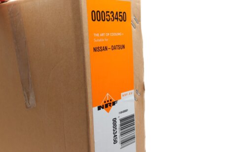 Радіатор охолодження двигуна nrf 53450
