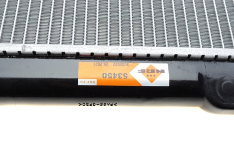 Радіатор охолодження двигуна nrf 53450