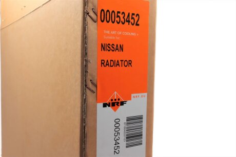 Радіатор охолодження двигуна nrf 53452