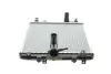 Радіатор охолодження двигуна NRF 53459 (фото 7)