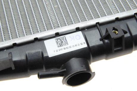 Радиатор охлаждения двигателя nrf 53471