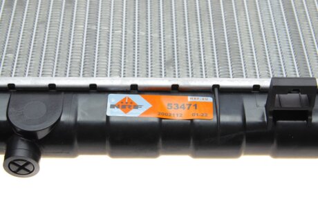 Радиатор охлаждения двигателя nrf 53471